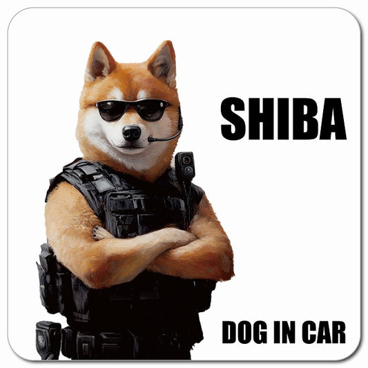 SHIBA 柴犬 車用 セキュリティガード風 マグネット 13x13cm 正方形 カーマグネット 表示プレート