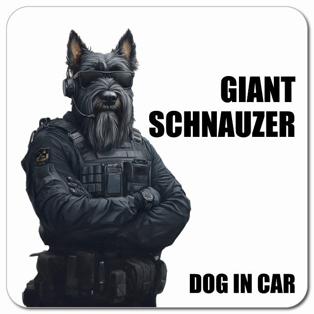 GIANT SCHNAUZER ジャイアントシュナウザー 車用 セキュリティガード風 マグネット 13x13cm 正方形 カーマグネット 表示プレート