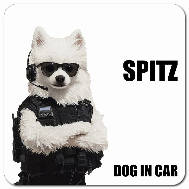 SPITZ スピッツ 車用 セキュリティガード風 マグネット 13x13cm 正方形 カーマグネット 表示プレート