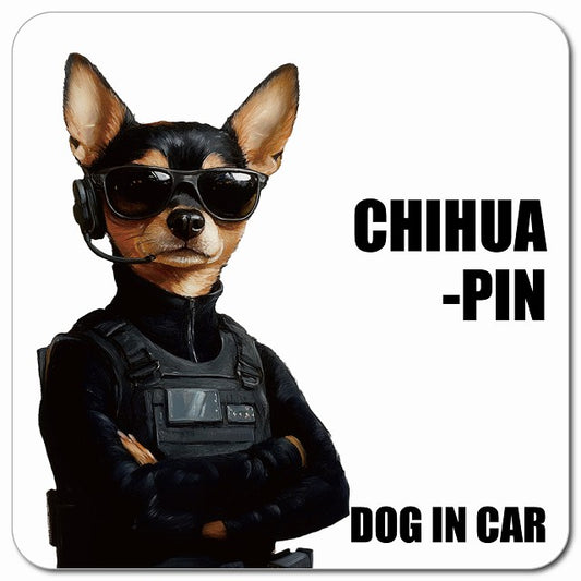 CHIHUAPIN チワピン 車用 セキュリティガード風 マグネット 13x13cm 正方形 カーマグネット 表示プレート