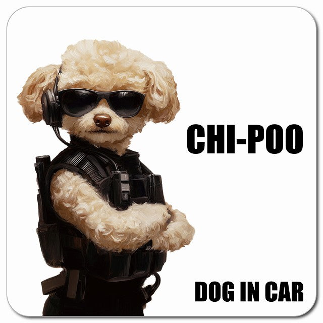 CHI-POO チワプー 車用 セキュリティガード風 マグネット 13x13cm 正方形 カーマグネット 表示プレート