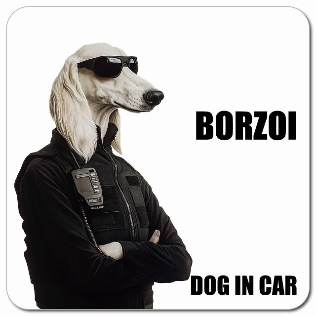 BORZOI ボルゾイ 車用 セキュリティガード風 マグネット 13x13cm 正方形 カーマグネット 表示プレート