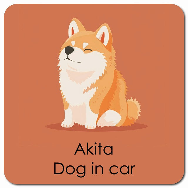 Akita 秋田犬 車用 パステル くすみカラー スタイル アニメ風 マグネット 13x13cm 正方形 カーマグネット 表示プレート