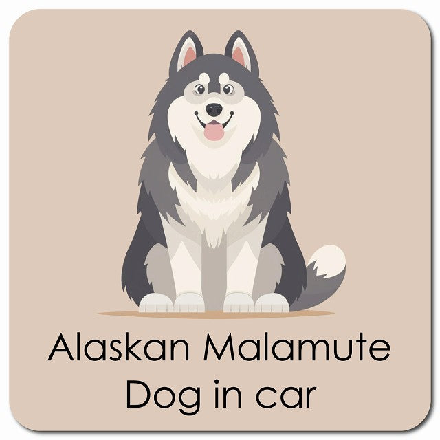 Alaskan Malamute アラスカンマラミュート 車用 パステル くすみカラー スタイル アニメ風 マグネット 13x13cm 正方形 カーマグネット 表示プレート