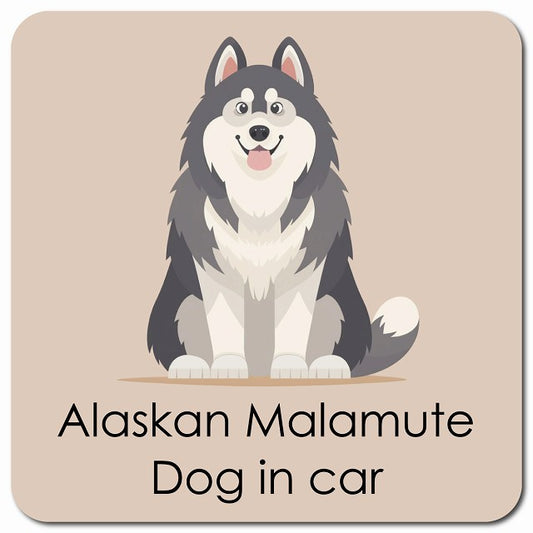 Alaskan Malamute アラスカンマラミュート 車用 パステル くすみカラー スタイル アニメ風 マグネット 13x13cm 正方形 カーマグネット 表示プレート