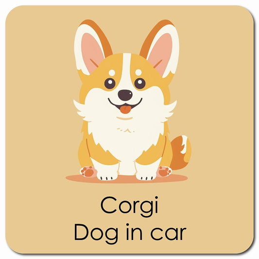 Corgi コーギー 車用 パステル くすみカラー スタイル アニメ風 マグネット 13x13cm 正方形 カーマグネット 表示プレート