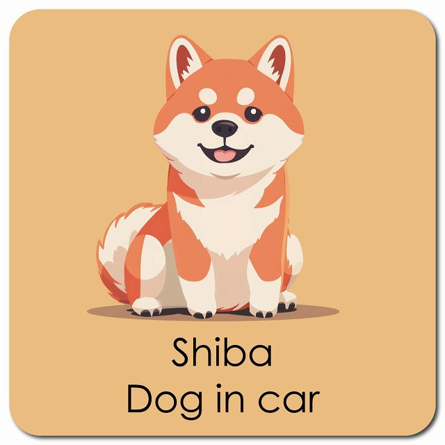 Shiba 柴犬 車用 パステル くすみカラー スタイル アニメ風 マグネット 13x13cm 正方形 カーマグネット 表示プレート