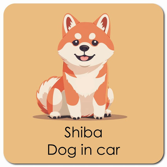 Shiba 柴犬 車用 パステル くすみカラー スタイル アニメ風 マグネット 13x13cm 正方形 カーマグネット 表示プレート