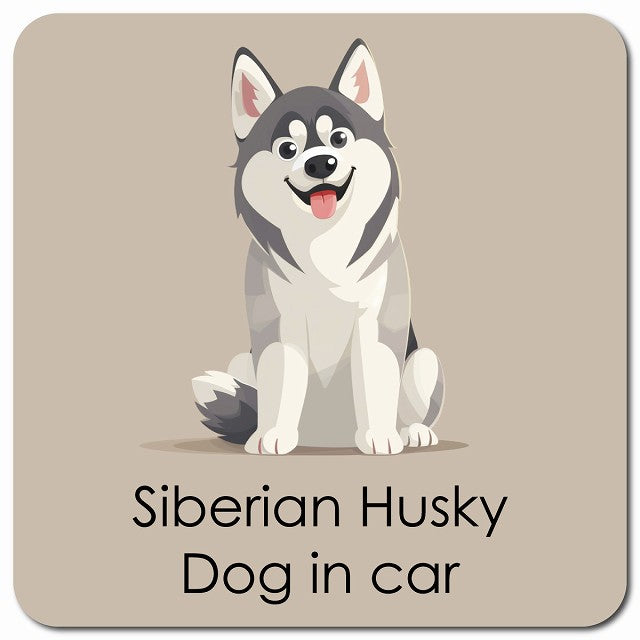 Siberian Husky シベリアンハスキー 車用 パステル くすみカラー スタイル アニメ風 マグネット 13x13cm 正方形 カーマグネット 表示プレート