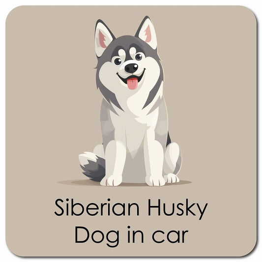 Siberian Husky シベリアンハスキー 車用 パステル くすみカラー スタイル アニメ風 マグネット 13x13cm 正方形 カーマグネット 表示プレート