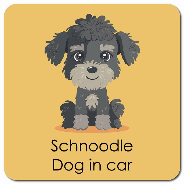 Schnoodle シュナプー 車用 パステル くすみカラー スタイル アニメ風 マグネット 13x13cm 正方形 カーマグネット 表示プレート