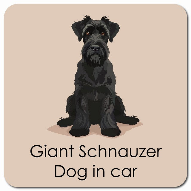 Giant Schnauzer ジャイアントシュナウザー 車用 パステル くすみカラー スタイル アニメ風 マグネット 13x13cm 正方形 カーマグネット 表示プレート