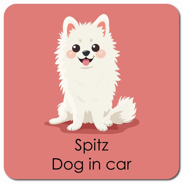 Spitz スピッツ 車用 パステル くすみカラー スタイル アニメ風 マグネット 13x13cm 正方形 カーマグネット 表示プレート