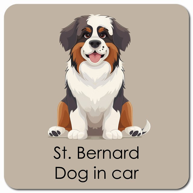 St. Bernard セントバーナード 車用 パステル くすみカラー スタイル アニメ風 マグネット 13x13cm 正方形 カーマグネット 表示プレート