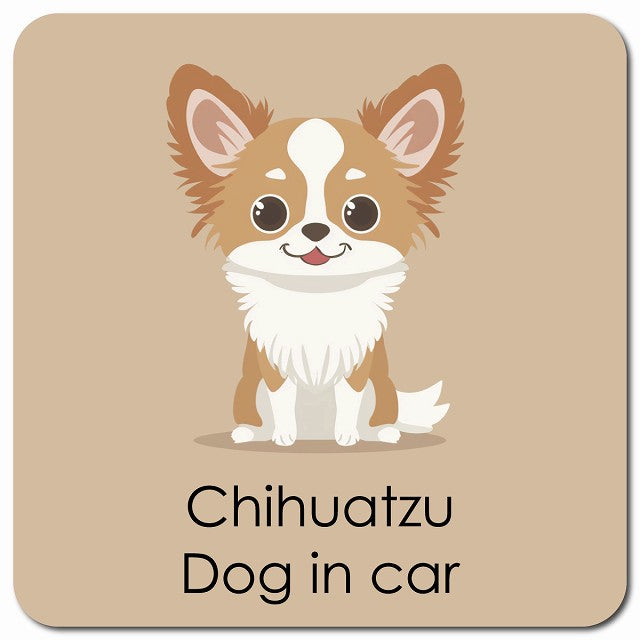 Chihuatzu チワズー 車用 パステル くすみカラー スタイル アニメ風 マグネット 13x13cm 正方形 カーマグネット 表示プレート
