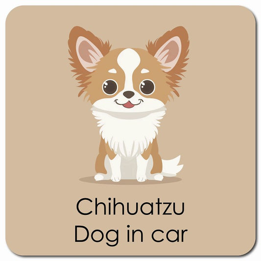 Chihuatzu チワズー 車用 パステル くすみカラー スタイル アニメ風 マグネット 13x13cm 正方形 カーマグネット 表示プレート