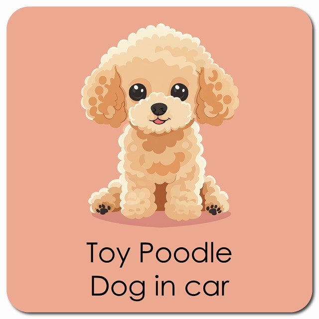 Toy Poodle トイプードル 車用 パステル くすみカラー スタイル アニメ風 マグネット 13x13cm 正方形 カーマグネット 表示プレート