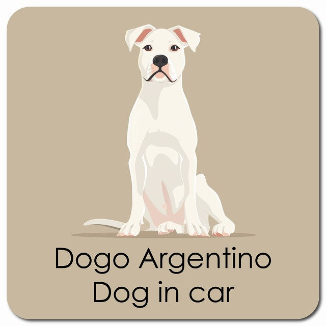 Dogo Argentino ドゴアルヘンティーノ 車用 パステル くすみカラー スタイル アニメ風 マグネット 13x13cm 正方形 カーマグネット 表示プレート