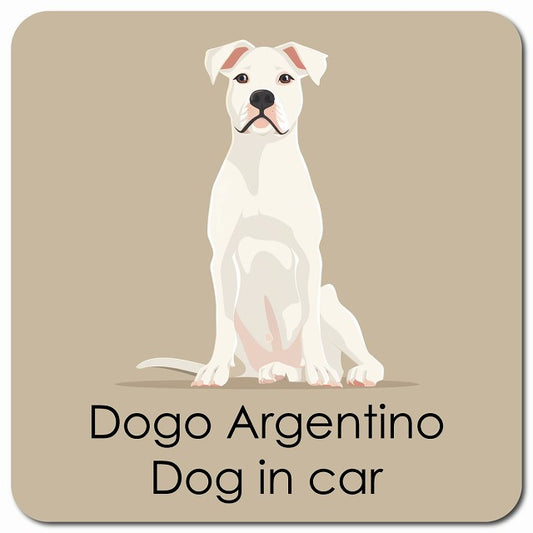 Dogo Argentino ドゴアルヘンティーノ 車用 パステル くすみカラー スタイル アニメ風 マグネット 13x13cm 正方形 カーマグネット 表示プレート