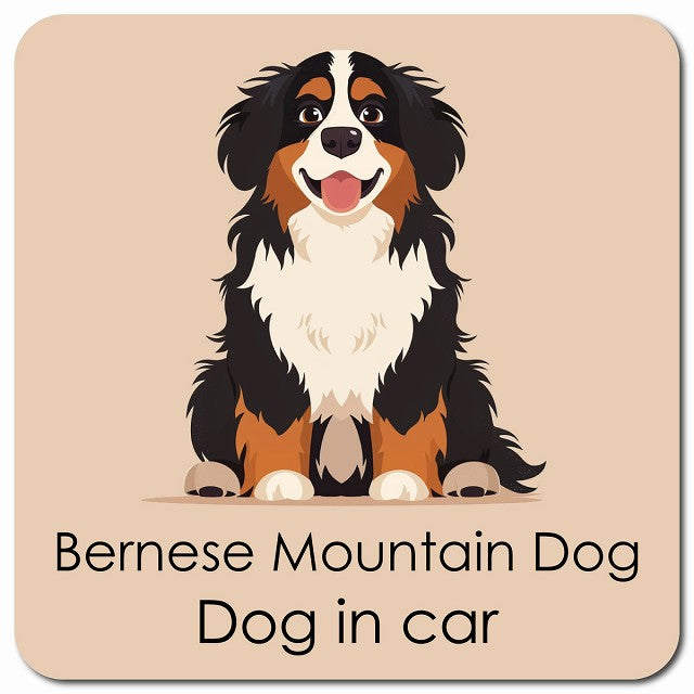 Bernese Mountain Dog バーニーズマウンテンドッグ 車用 パステル くすみカラー スタイル アニメ風 マグネット 13x13cm 正方形 カーマグネット 表示プレート