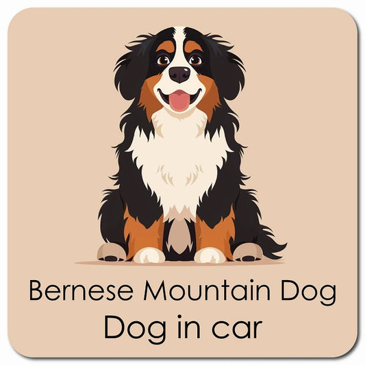 Bernese Mountain Dog バーニーズマウンテンドッグ 車用 パステル くすみカラー スタイル アニメ風 マグネット 13x13cm 正方形 カーマグネット 表示プレート