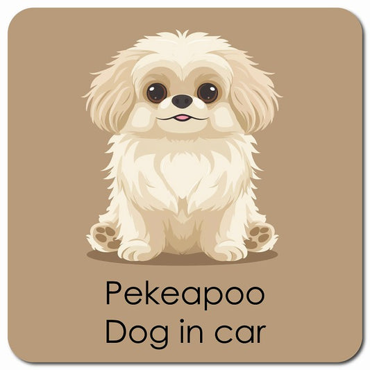 Pekeapoo ペキプー 車用 パステル くすみカラー スタイル アニメ風 マグネット 13x13cm 正方形 カーマグネット 表示プレート