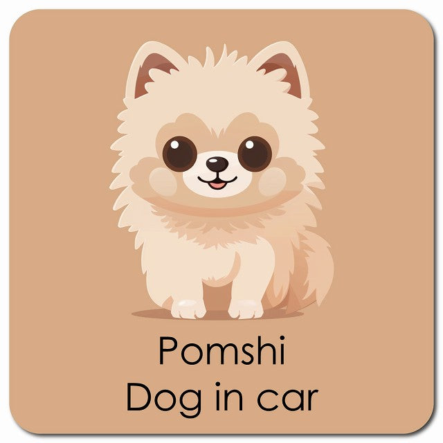 Pomshi ポメ柴 車用 パステル くすみカラー スタイル アニメ風 マグネット 13x13cm 正方形 カーマグネット 表示プレート
