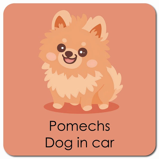 Pomechs ポメックス 車用 パステル くすみカラー スタイル アニメ風 マグネット 13x13cm 正方形 カーマグネット 表示プレート