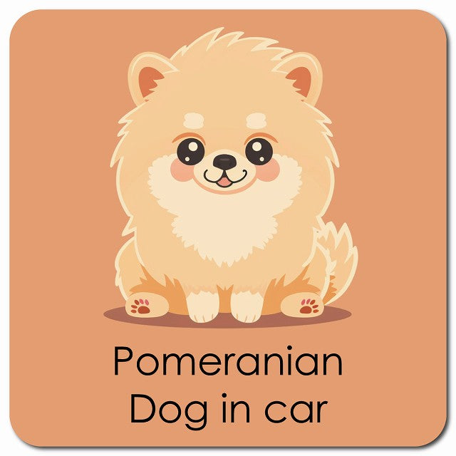 Pomeranian ポメラニアン 車用 パステル くすみカラー スタイル アニメ風 マグネット 13x13cm 正方形 カーマグネット 表示プレート