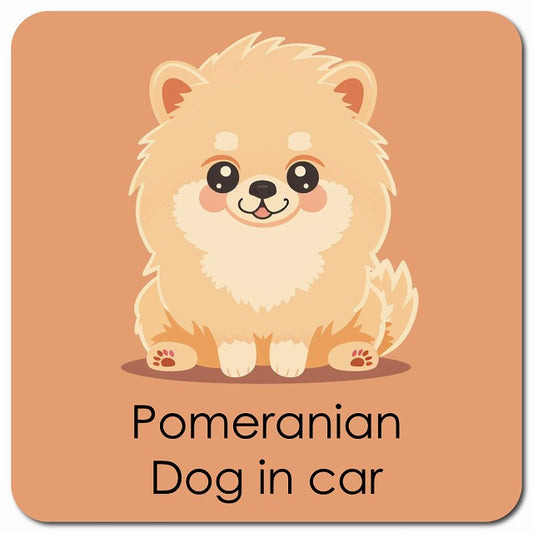 Pomeranian ポメラニアン 車用 パステル くすみカラー スタイル アニメ風 マグネット 13x13cm 正方形 カーマグネット 表示プレート