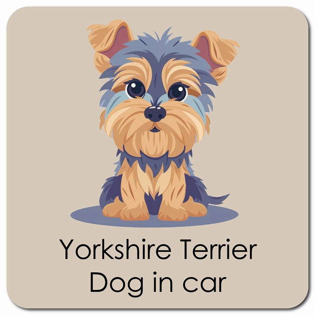 Yorkshire Terrier ヨークシャテリア 車用 パステル くすみカラー スタイル アニメ風 マグネット 13x13cm 正方形 カーマグネット 表示プレート