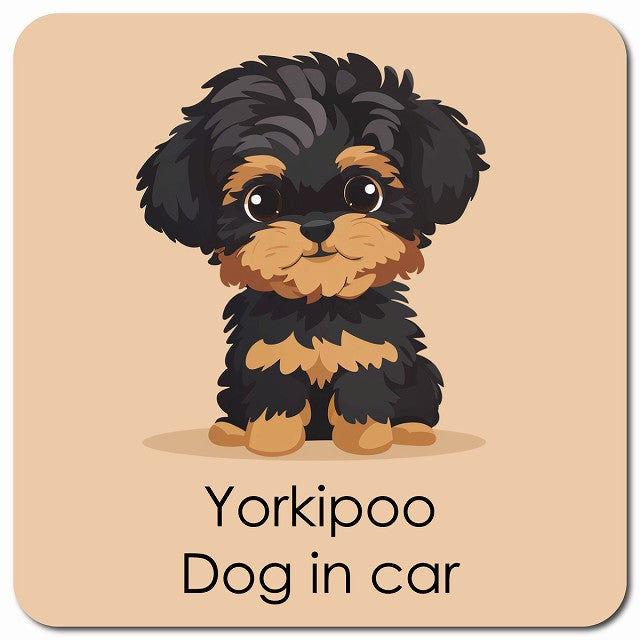 Yorkipoo ヨープー 車用 パステル くすみカラー スタイル アニメ風 マグネット 13x13cm 正方形 カーマグネット 表示プレート