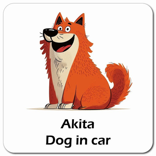 Akita 秋田犬 車用 アメリカン カートゥーン スタイル アニメ風 マグネット 13x13cm 正方形 カーマグネット 表示プレート