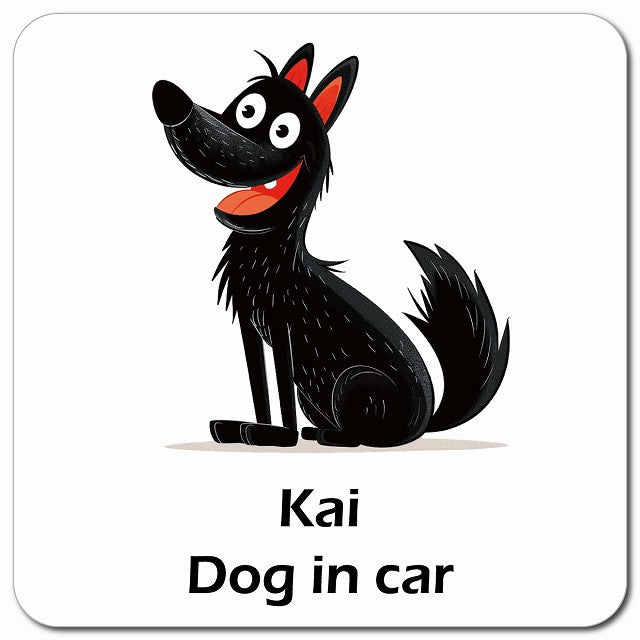 Kai 甲斐犬 車用 アメリカン カートゥーン スタイル アニメ風 マグネット 13x13cm 正方形 カーマグネット 表示プレート