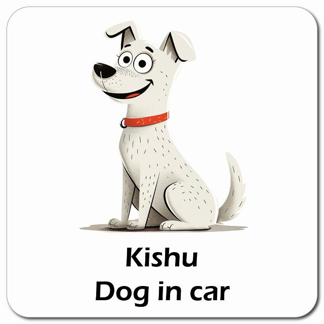Kishu 紀州犬 車用 アメリカン カートゥーン スタイル アニメ風 マグネット 13x13cm 正方形 カーマグネット 表示プレート