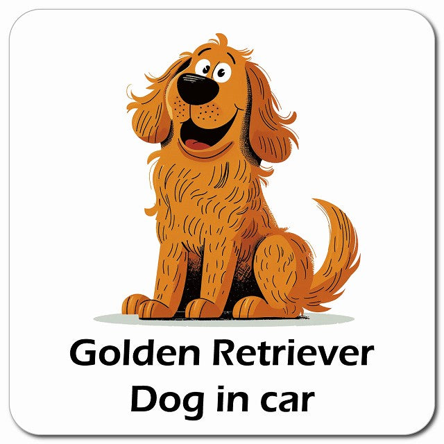 Golden Retriever ゴールデンレトリバー 車用 アメリカン カートゥーン スタイル アニメ風 マグネット 13x13cm 正方形 カーマグネット 表示プレート