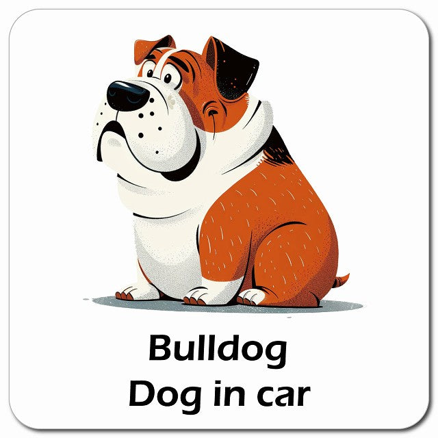 Bulldog ブルドッグ 車用 アメリカン カートゥーン スタイル アニメ風 マグネット 13x13cm 正方形 カーマグネット 表示プレート