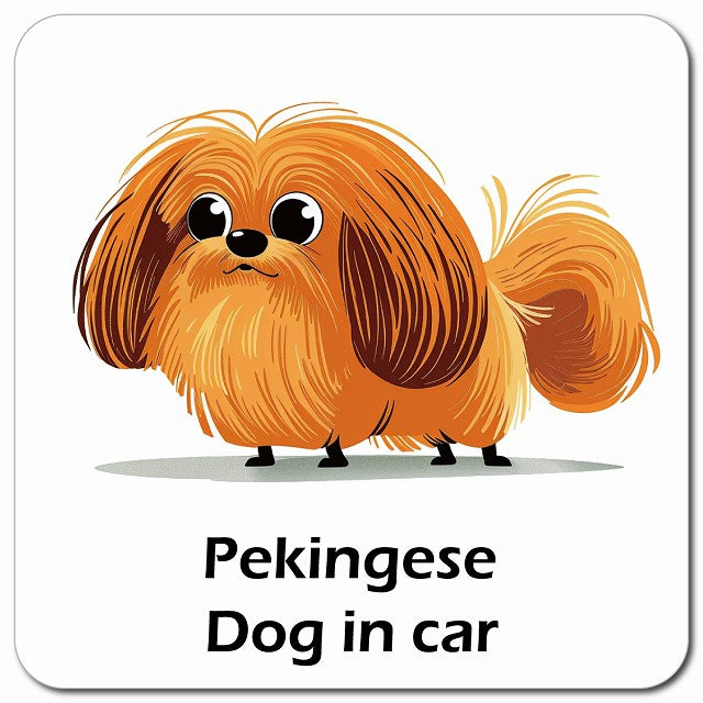 Pekingese ペキニーズ 車用 アメリカン カートゥーン スタイル アニメ風 マグネット 13x13cm 正方形 カーマグネット 表示プレート