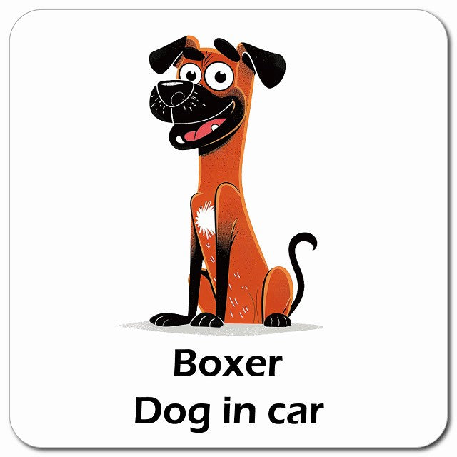 Boxer ボクサー 車用 アメリカン カートゥーン スタイル アニメ風 マグネット 13x13cm 正方形 カーマグネット 表示プレート