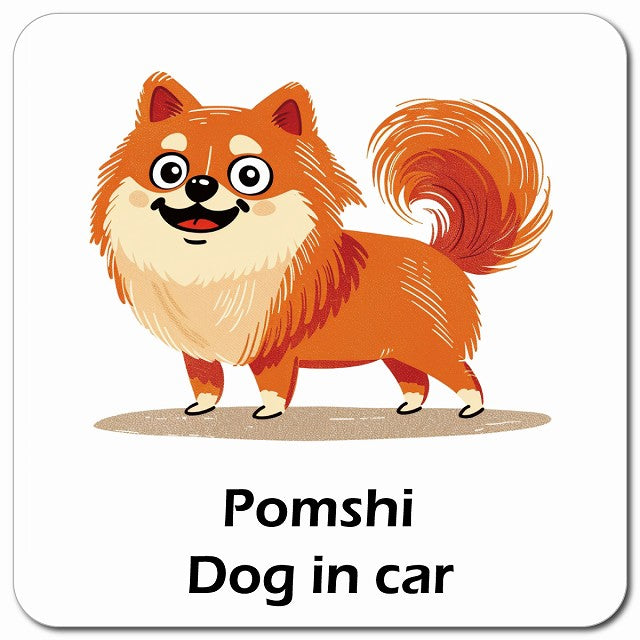 Pomshi ポメ柴 車用 アメリカン カートゥーン スタイル アニメ風 マグネット 13x13cm 正方形 カーマグネット 表示プレート