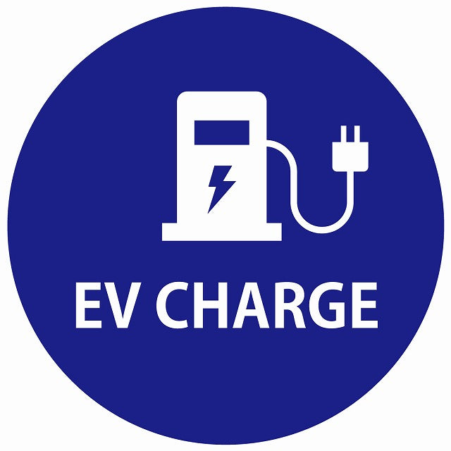 EV Charge 充電ステーション デザイン タイプ ネイビーホワイト 電気自動車 充電 チャージ ステッカー 直径13cm シール サインステッカー
