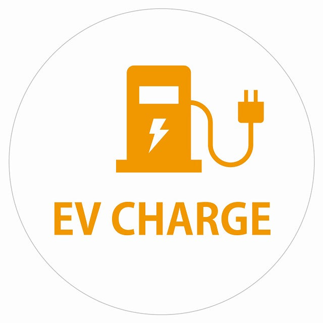 EV Charge 充電ステーション デザイン タイプ ホワイトオレンジ 電気自動車 充電 チャージ ステッカー 直径13cm シール サインステッカー