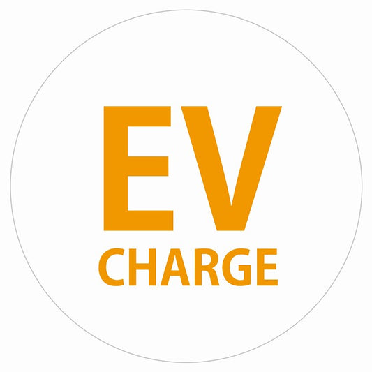 EV Charge 文字 デザイン タイプ ホワイトオレンジ 電気自動車 充電 チャージ ステッカー 直径13cm シール サインステッカー