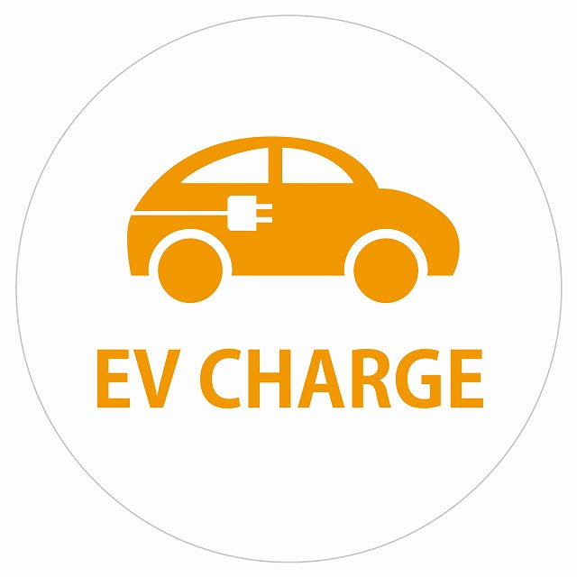 EV Charge 自動車とプラグ デザイン タイプ ホワイトオレンジ 電気自動車 充電 チャージ ステッカー 直径13cm シール サインステッカー
