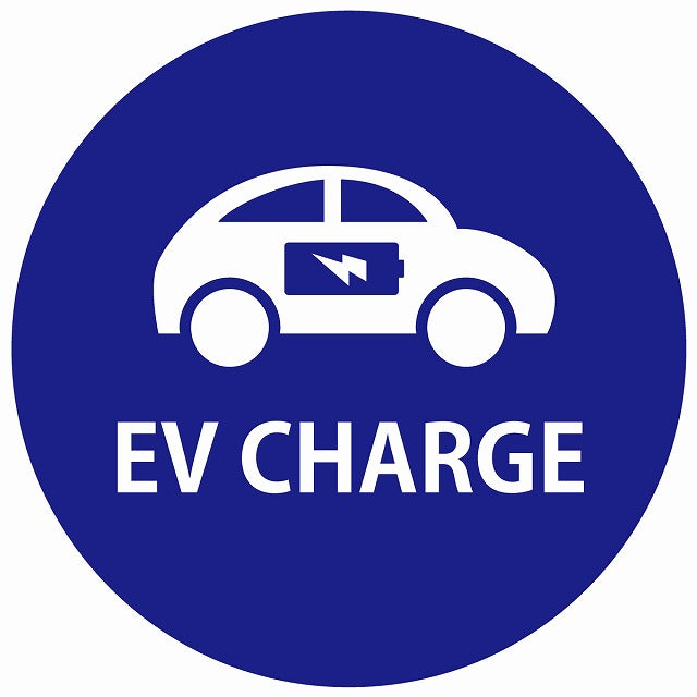 EV Charge 自動車とバッテリー デザイン タイプ ネイビーホワイト 電気自動車 充電 チャージ ステッカー 直径13cm シール サインステッカー