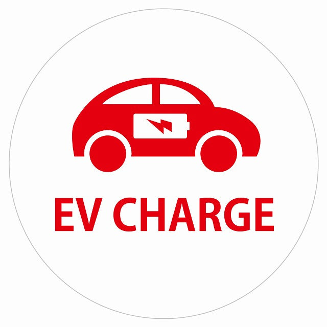 EV Charge 自動車とバッテリー デザイン タイプ ホワイトレッド 電気自動車 充電 チャージ ステッカー 直径13cm シール サインステッカー