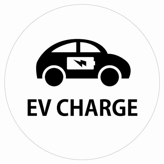 EV Charge 自動車とバッテリー デザイン タイプ ホワイトブラック 電気自動車 充電 チャージ ステッカー 直径13cm シール サインステッカー