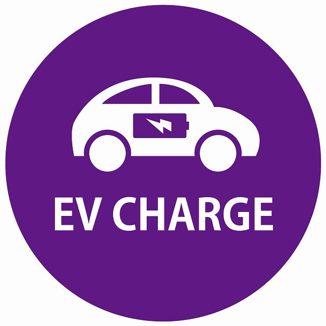 EV Charge 自動車とバッテリー デザイン タイプ パープルホワイト 電気自動車 充電 チャージ ステッカー 直径13cm シール サインステッカー