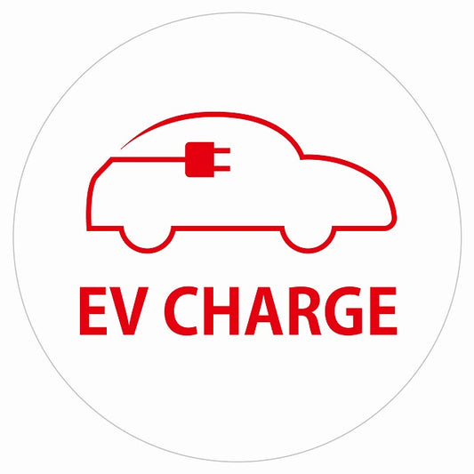 EV Charge 自動車アウトライン デザイン タイプ ホワイトレッド 電気自動車 充電 チャージ ステッカー 直径13cm シール サインステッカー