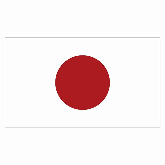 210x121mm 日本 Japan 日章旗 日の丸 国旗 ステッカー